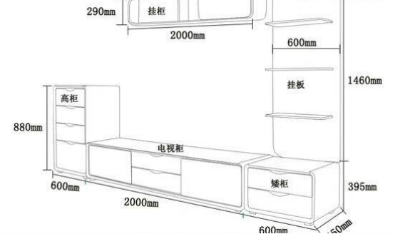 客廳室內裝修設計電視柜尺寸